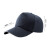 胜丽HS101A棒球帽鸭舌帽旅游帽学生帽志愿者广告帽子棉布夹心款藏蓝色1顶装