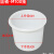 普霖乐 大号加厚牛筋圆桶大容量储水桶酿酒发酵塑料胶桶可配盖 备件 100L（矮款）加厚牛筋桶 