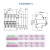 人民电器 空气开关 漏保 剩余电流动作断路器DZ47LE 漏电保护断路器3P DZ47LE 3P 40A