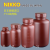 NIKKO试剂瓶HDPE塑料瓶大容量棕色瓶1L2L3L5L10L标准规格瓶耐酸碱 2000ml广口