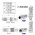 汇君M12防水金属屏蔽传感器航空插头4芯 5芯 8针电缆公母对接头连接器 M12-5芯直公头（A型)