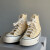 匡威（Converse）男鞋女鞋All Star 1970s男复古经典款帆布鞋浅黄色休闲鞋 A00458C A02757C  8.5/42