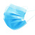 COFLYEE 一次性口罩单片独立包装工业批发成人扁筋盒装蓝白粉黑色厂家现货定制 蓝色(圆筋)盒装 3层(独立包装)