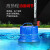 微型小型鱼缸潜水泵大流量超静音底吸抽水泵过滤器乌龟缸换粪 防干烧20W(强动力) 送3分1米X