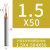 威格55度钨钢键槽铣刀2刃硬质合金平底立铣刀CNC涂层刀具 1.5*4.5*4*50