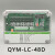 盛融乾 除尘控制器可编程在离线脉冲控制仪QYM-ZC-10D/12/20/30/48/72D/A 在线型脉冲控制仪