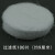 日本重松口罩配件滤棉静电棉碳片碳棉滤纸保护棉U2K滤芯防粉尘 过滤纸100片(约9厘米) 均码