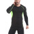 UABRAVpro篮球运动紧身衣男款户外跑步训练压缩健身运动速干长袖T恤 黑绿色威 S