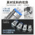冠兆 （10mm【自锁】）金属按钮电子开关小型带锁自复位电源一开一闭DC12V单位：个