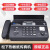 多地顺丰全新KX-FT872CN热敏纸传真机电话一体机中文显示 典雅黑色 松下自动切纸款