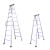 登月（DENGYUE）人字铝合金合页梯  DYH5 工程用双面梯叉梯广告梯 折叠梯便携 人字合页梯 2.5米