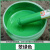 醇酸调和漆B款颜色：绿色