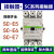 原装常熟FJ交流接触器SC-E5 E6 E7 M8-C  110V220V380V 常熟富士SC-E5 220V 220V