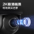 大华（dahua）监控摄像头 200万高清网络POE旋转云台球机摄像头 警戒变焦 360度监控30米红外 DH-3H3205-ADP