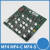 通讯板MF4 MF4-C轿厢板通讯扩展板MF4-S MF4-BE-1.0 MF4-C