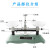 托盘天平秤称砝码家用学生化学物理实验室架盘机械天平教具高精度 升级款托盘天平100克
