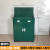 工具柜 加厚铁皮柜重型工具箱车间工地双开门储物柜子 墨绿色 左右抽屉0.8款+挂板