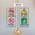 电梯安全标识贴防扒门提示贴禁止超载 禁止倚靠 当心夹手警示贴 A44款白底10套 10x20cm