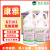 白云康雅 (BAIYUN KANGYA) 面蜡 KY101 免抛工业商用商场上光防滑增亮地板物业保养清洁剂整箱3.78L*4瓶/箱