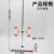 大号铁架台实验支架全套加厚底座底板标准尺寸50cm60cm方座支架含十字夹子铁圈烧瓶夹化学实验室 滴定台+蝴蝶夹