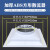山顶松 塑钢ABS散流器 中央空调四面通风散风口 面尺300开孔250+接圆管100