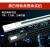 LED导轨射灯轨道条三线 铝材1米1.5米2米 轨槽接头配件 1.5米 黑色