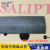热缩管绝缘收缩套管SALIPT0.6MM-22MM黑色ROHSUL认证无卤 二倍收缩 黑色2.5MM/1米单