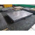 铸铁三维柔性焊接平台工装夹具生铁多孔定位焊接平板机器人工作台 2000*2000*200mm