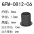 GFM-0810120910-679工程塑料法兰轴承套自润滑衬套耐磨套 GFM-0812-06