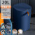 精选好货纳丽雅Naliya 智能感应式垃圾桶全自动家用卫生间带盖厨 加厚充电款藏蓝色20L大容