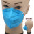 9600防尘口罩工业粉尘灰尘防雾霾一次性口罩男女打磨工厂劳保口罩 联友蓝色(头戴款) 50只