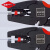 KNIPEX凯尼派克德国特殊工具钢开线带刀片绝缘导线剥线钳12系列 1242195剥线范围0.03-10mm2横截面积