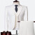 慕卡格西服套装男士三件套帅气修身型职业商务正装伴郎西装新郎结婚礼服 白色 3XL150-158斤