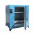 新恒玖烘箱烘干机工业电热鼓风烘箱恒温烘干机热风循环烤箱干燥箱 8501-4B800*800*1000500