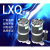 消谐器YXQ/LXQ-10-35KV中性点用一次消谐电阻器互感器消谐器RXQ 6KV 圆形