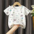 琼帕儿童短袖T恤纯棉宝宝半袖打底衫男女童婴儿上衣夏装0-7岁 短T恤-小可爱 73CM