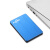 诺瑞科（NRICO） 移动硬盘 USB3.0移动存储2.5英寸外接硬盘大容量电视硬盘高速轻薄便携 浅蓝色 250G