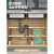 厨房可伸缩下水槽置物架橱柜内分层架厨柜储物多功能锅架收纳架子工业品 【加固可伸缩】不锈钢单层