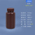水杉250ml棕色hdpe广口圆瓶密封试剂分装瓶实验室包装瓶250g