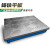 定制 铸铁检验桌钳工平台划线平台测量台T型槽装配焊接平板试议价 300*300mm