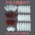 适用于大小风炮配件 重型 叶片 日研RY风炮配件 风叶大全 气动工具 长100*28*5.8纳米白色(6片