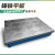定制 铸铁检验桌钳工平台划线平台测量台T型槽装配焊接平板试议价 2500*1500mm