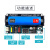 YwRobo锂电池供电模块18650锂电充电3.7V升压5V输出适用于 套餐1