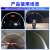 高速公路隧道反光环定制 铝板彩虹条安全警示自发光膜照明轮廓带 20×100超强级反光膜+2cm铝板+角铝/㎡