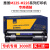 鸣印 适用惠普M225-M226硒鼓LaserJet Pro MFP M226dn M226dw墨盒 3000页丨高清易加粉硒鼓