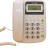 爱信中诺高科电话机座机来显有线双口办公经济型宾馆酒店客房优价 壁挂机高科186白色