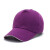 尔苗太阳帽棒球帽定做工作帽遮阳帽子logo定制不加内衬 1顶装