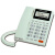 中诺W528办公电话机坐机座机单机座式免电池来电显示双键记忆 免提通话 三组一键拨号C321白色