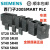 全新原装200SMARTPLC ST20/SR30/ST40/SR60/SR20 ST40 晶体管输出 6ES72881ST40