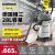 KARCHER 德国卡赫 商用工业不锈钢桶式干湿两用大功率大吸力吸尘器 NT30/1 28升尘桶 全国联保